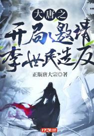 ����֮���������������췴�����½��б�,����֮���������������췴ȫ���Ķ�