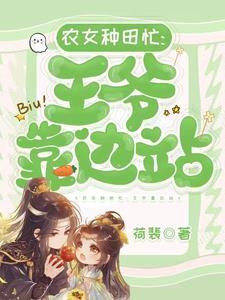 ũŮ����æ����ү����վ�����½��б�,ũŮ����æ����ү����վȫ���Ķ�