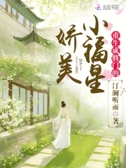 �����ɽ��ŵĽ���С���������½��б�,�����ɽ��ŵĽ���С����ȫ���Ķ�