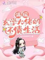 ������ѧ���еĻ�ծ���������½��б�,������ѧ���еĻ�ծ����ȫ���Ķ�