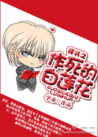 ����֮�����İ����������½��б�,����֮�����İ�����ȫ���Ķ�