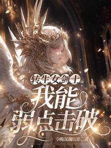 ת��Ů��ʿ������������������½��б�,ת��Ů��ʿ�������������ȫ���Ķ�