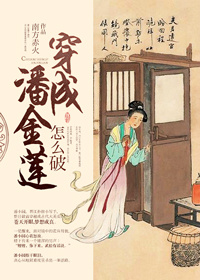 �����˽�����ô��.�����½��б�,�����˽�����ô��.ȫ���Ķ�