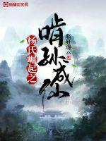 ��������֮������������½��б�,��������֮�������ȫ���Ķ�