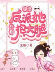 [����]������ֻ�뱧���������½��б�,[����]������ֻ�뱧����ȫ���Ķ�