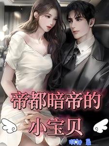 �ҳ��t�Ҫ��p�_���̷s���`�C��,�ҳ��t�Ҫ��p�_������\Ū