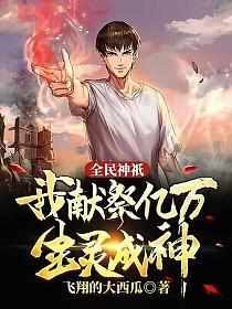 ȫ����o�����׼�����������������½��б�,ȫ����o�����׼������������ȫ���Ķ�