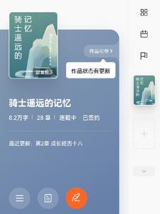 ��ʿңԶ�ļ��������½��б�,��ʿңԶ�ļ���ȫ���Ķ�