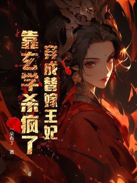 �����������������ѧɱ���������½��б�,�����������������ѧɱ����ȫ���Ķ�