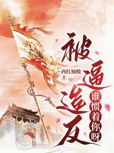 �������ұ�ɱ�������¸������������½��б�,�������ұ�ɱ�������¸�������ȫ���Ķ�