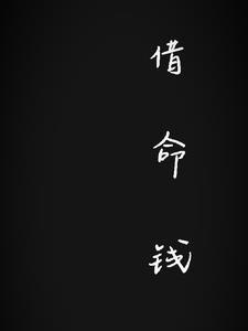 �ɩR���̷s���`�C��,�ɩR������\Ū