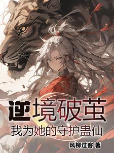 �澳�Ƽ룬��Ϊ�����ػ����������½��б�,�澳�Ƽ룬��Ϊ�����ػ�����ȫ���Ķ�