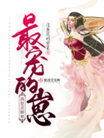 �������޽������������½��б�,�������޽�������ȫ���Ķ�