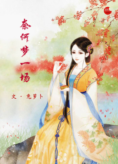 �κ���һ�������½��б�,�κ���һ��ȫ���Ķ�