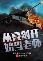 ��������ʼ����ʦ�����½��б�,��������ʼ����ʦȫ���Ķ�