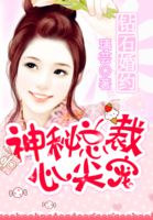 ��ʯ��Լ�������ܲ��ļ�������½��б�,��ʯ��Լ�������ܲ��ļ��ȫ���Ķ�