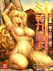 ��ת�����������½��б�,��ת������ȫ���Ķ�