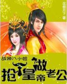 �����ʵ����Ϲ���ս���С�������½��б�,�����ʵ����Ϲ���ս���С��ȫ���Ķ�