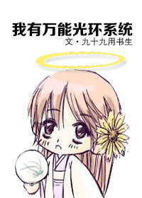 �������ܹ⻷ϵͳ�����½��б�,�������ܹ⻷ϵͳȫ���Ķ�