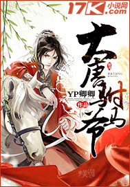 ��������ү�����½��б�,��������үȫ���Ķ�