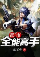 ����ȫ�ܸ��������½��б�,����ȫ�ܸ���ȫ���Ķ�