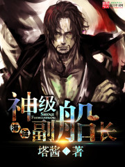 ����֮�񼶸����������½��б�,����֮�񼶸�����ȫ���Ķ�