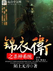 ������֮ɱ��ϵͳ�����½��б�,������֮ɱ��ϵͳȫ���Ķ�