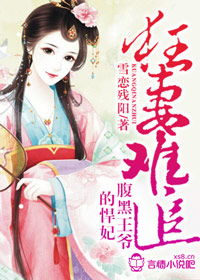 ������׷��������ү�ĺ��������½��б�,������׷��������ү�ĺ���ȫ���Ķ�