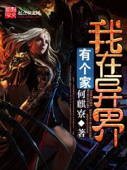 ��������и��������½��б�,��������и���ȫ���Ķ�