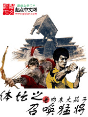 ��̳֮�ٻ��ͽ������½��б�,��̳֮�ٻ��ͽ�ȫ���Ķ�