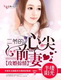 �������飬��ү���ļ�ǰ�������½��б�,�������飬��ү���ļ�ǰ��ȫ���Ķ�