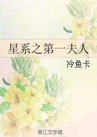 ��ϵ֮��һ���������½��б�,��ϵ֮��һ����ȫ���Ķ�