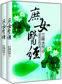 �Ȼ���Ϯ�������������������½��б�,�Ȼ���Ϯ��������������ȫ���Ķ�