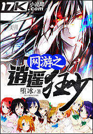 ����֮��ң���������½��б�,����֮��ң����ȫ���Ķ�