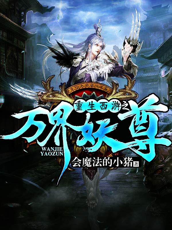 ��������֮������������½��б�,��������֮�������ȫ���Ķ�