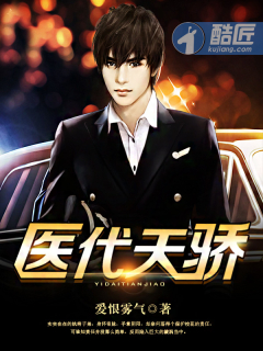 ҽ���콾�����½��б�,ҽ���콾ȫ���Ķ�