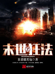 ĩ��֮�������½��б�,ĩ��֮��ȫ���Ķ�