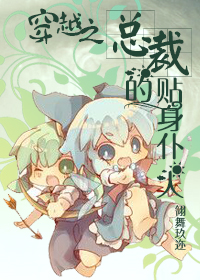 �ռ��ɸ���ũŮ����������½��б�,�ռ��ɸ���ũŮ�����ȫ���Ķ�