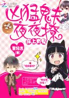 �����й������͹���ҹҹ�������½��б�,�����й������͹���ҹҹ��ȫ���Ķ�