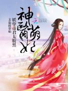 ��ҽ�����������۾�̫���������½��б�,��ҽ�����������۾�̫����ȫ���Ķ�