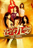 ���ű������½��б�,���ű�ȫ���Ķ�