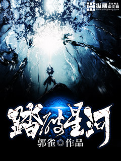 ̤���Ǻ������½��б�,̤���Ǻ�ȫ���Ķ�