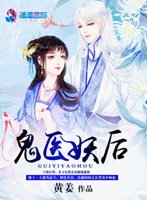 ��ҽ���������½��б�,��ҽ����ȫ���Ķ�