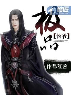 ��Ʒ��ү�����½��б�,��Ʒ��үȫ���Ķ�