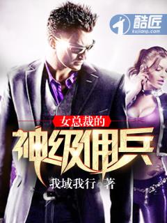 Ů�ܲõ���Ӷ�������½��б�,Ů�ܲõ���Ӷ��ȫ���Ķ�