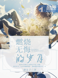 ȼ���޻ڵ����������½��б�,ȼ���޻ڵ�����ȫ���Ķ�