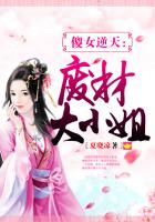 ɵŮ���죺�ϲĴ�С�������½��б�,ɵŮ���죺�ϲĴ�С��ȫ���Ķ�