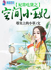 �����Ի�֮�ռ�С���������½��б�,�����Ի�֮�ռ�С����ȫ���Ķ�