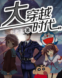 ��Խʱ�������½��б�,��Խʱ��ȫ���Ķ�