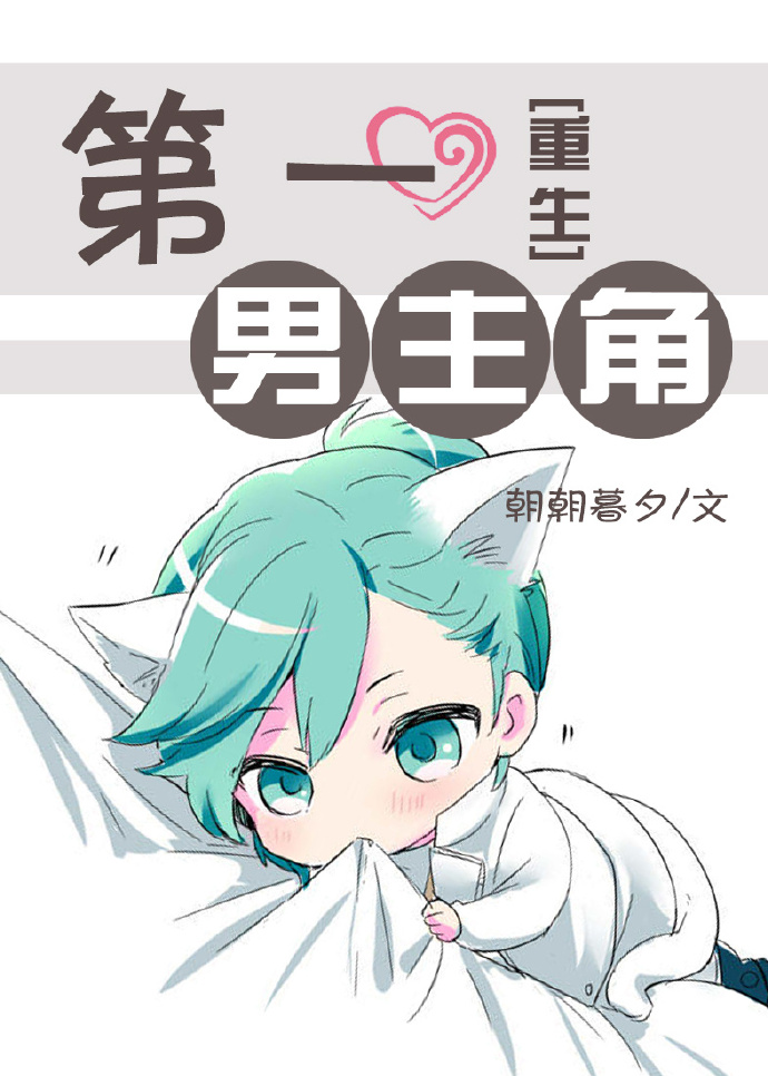 ��һ������[����]�����½��б�,��һ������[����]ȫ���Ķ�